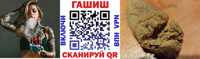 ГАШ Premium Можга