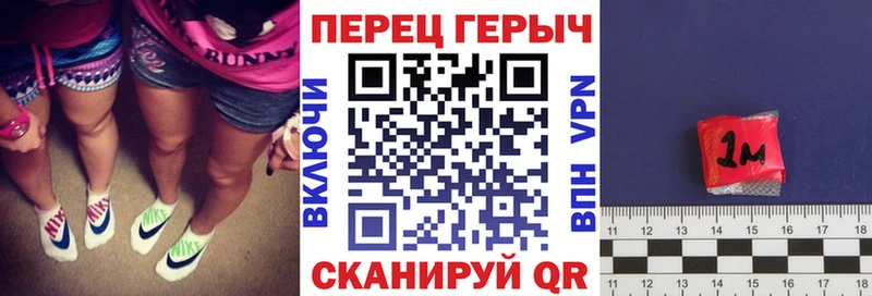 закладка  Можга  ГЕРОИН гречка 