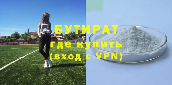 марки lsd Армянск