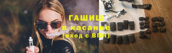 соль курить ск Коряжма