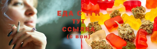 марки lsd Армянск