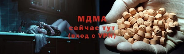 винт Алексеевка