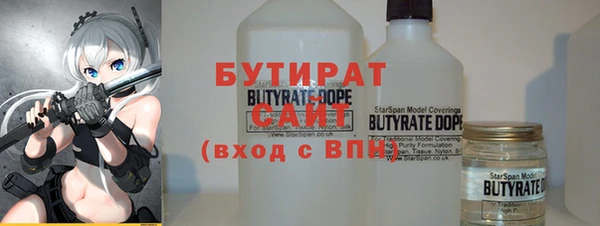 экстази Арсеньев