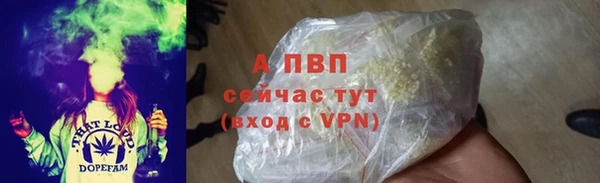 амфетамин Корсаков