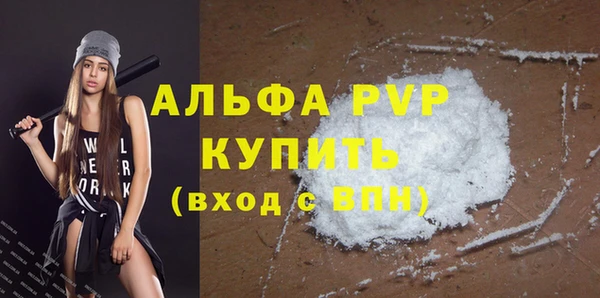СК Балабаново