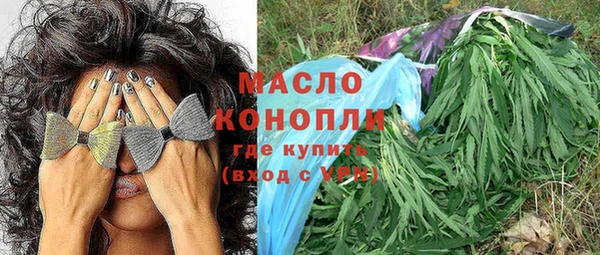 марки lsd Армянск