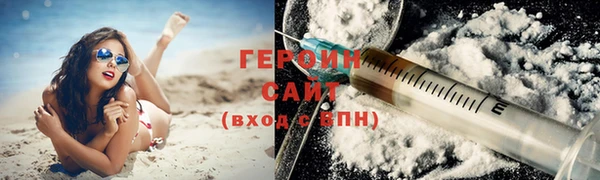 СК Балабаново