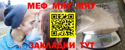 ALPHA PVP Ипатово