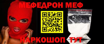 каннабис Ирбит