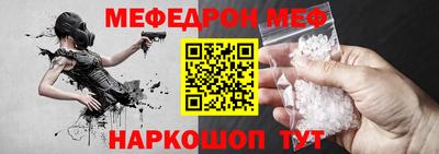 ALPHA PVP Изобильный