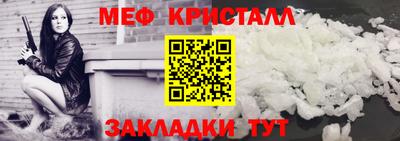 ALPHA PVP Ипатово