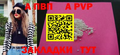 каннабис Ирбит