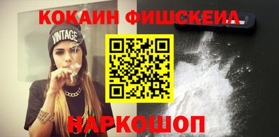 каннабис Ирбит
