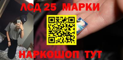 каннабис Ирбит