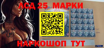 ALPHA PVP Ипатово