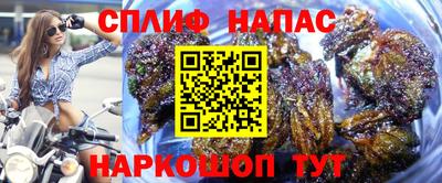 ALPHA PVP Изобильный