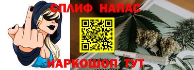 ALPHA PVP Изобильный