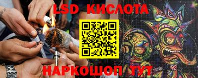 каннабис Ирбит