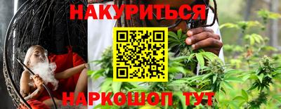 ALPHA PVP Ипатово