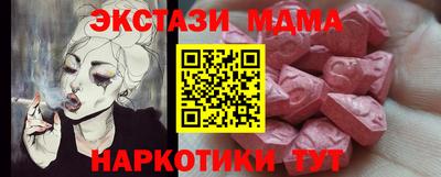 каннабис Ирбит
