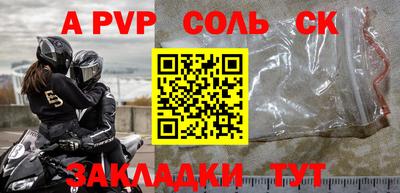 каннабис Ирбит