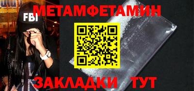 каннабис Ирбит