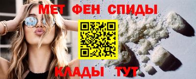 ALPHA PVP Изобильный