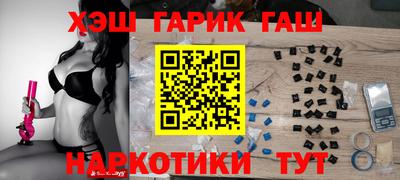 каннабис Ирбит