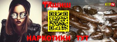 каннабис Ирбит