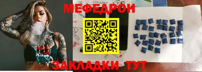каннабис Ирбит
