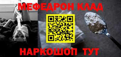 ALPHA PVP Изобильный