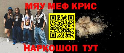 каннабис Ирбит