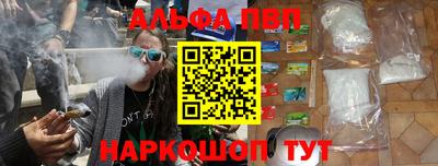 каннабис Ирбит