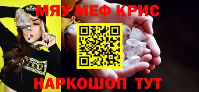 ALPHA PVP Изобильный