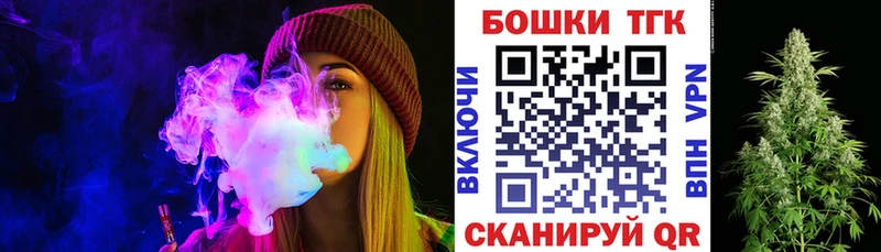Бошки Шишки LSD WEED  наркота  Можга 